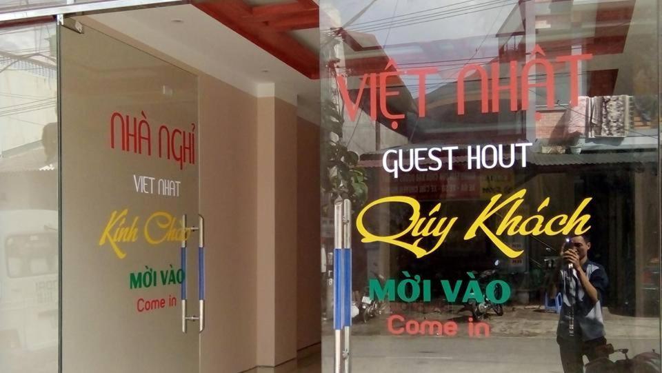 Nha Nghi Viet Nhat Meo Vac Kültér fotó